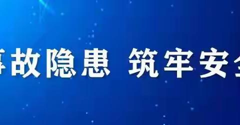 秦皇岛：经济开发区森林消防大队扎实开展森林防灭火巡查工作