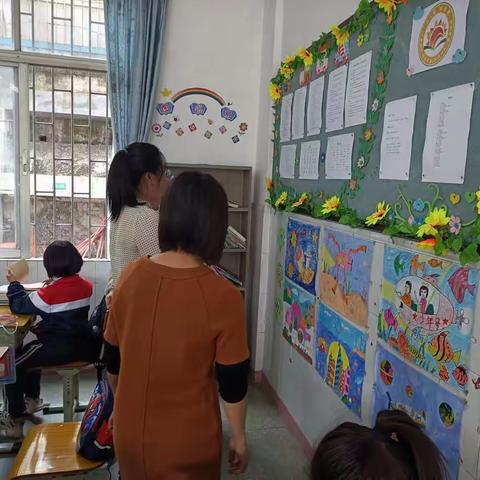 大涌南文小学班级文化布置参观学习