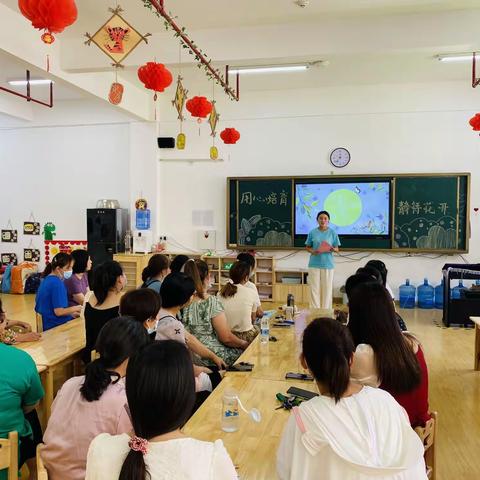 滨河中心幼儿园中一班家长会——用心培育，静待花开