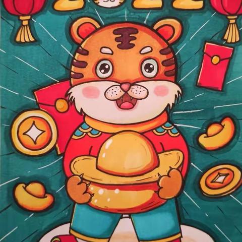 虎年有虎气 服务争第一