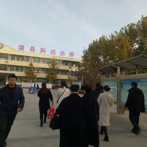 采撷百花酿蜜来——慧童小学教师外出学习记