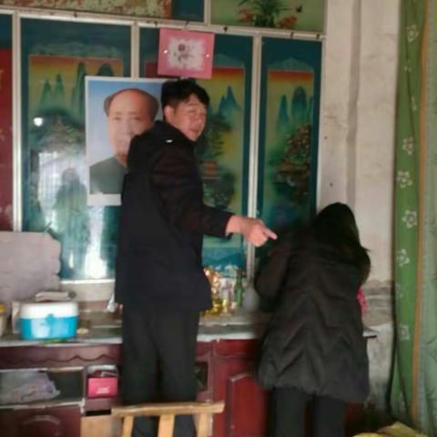 鲁山县总工会踏严寒开展新年遍访贫困户工作