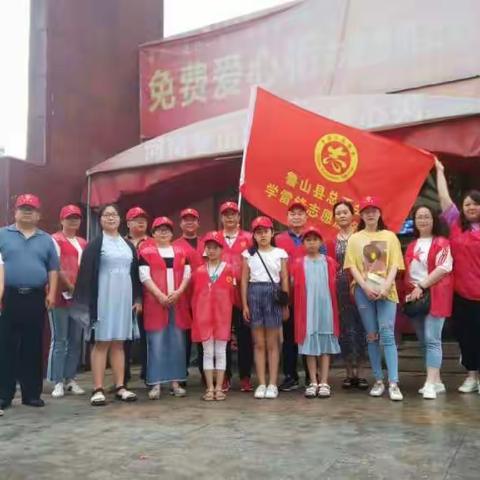 粽叶飘香迎端午  志愿服务传爱心  礼赞城市美容师——鲁山县总工会开展志愿者服务活动