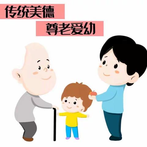 童心敬老，情暖重阳——中七班开展重阳节活动