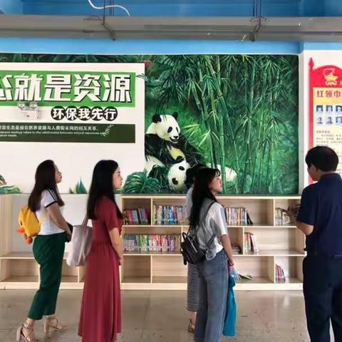 协同发展，共圆教育梦——乾元小学、丹青小学手拉手活动纪实