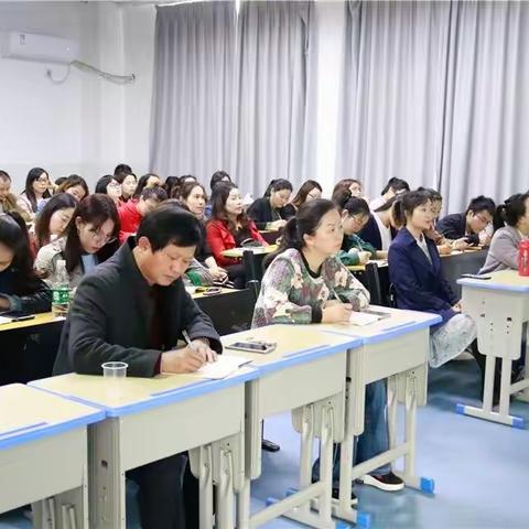 吉首市乾州片区第一届小学青年教师教学竞赛在乾元小学举行