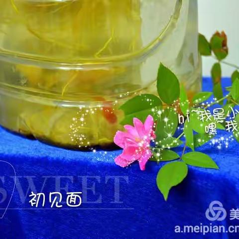 小花游记（副本）