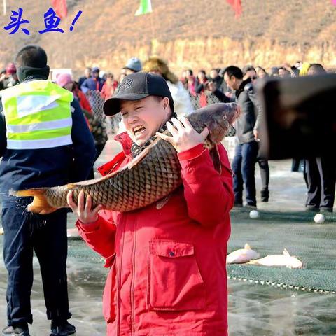 元月26日前窑子水库冬捕节采风