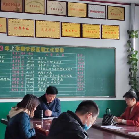 初心如磐，笃行致远 一一记邑城中心小学深入学习贯彻党的二十大报告精神