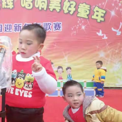 欢乐童年