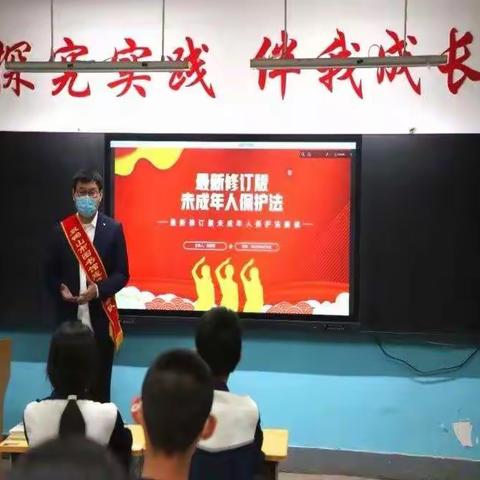 双鸭山市图书馆工会组织开展“六一”“工会同你 守护未来”关爱活动