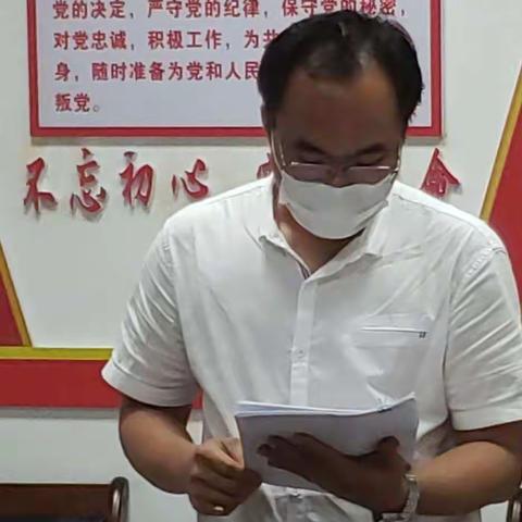 金贸街道玉沙社区“疫线冲锋 一线入党”