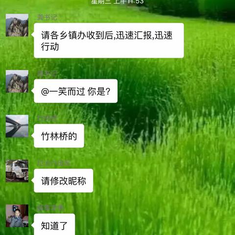 农村垃圾治理工作在行动