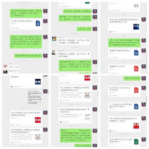 “疫情无情人有情，防控生活二双赢”三年二班新型冠状病毒疫情防控记实