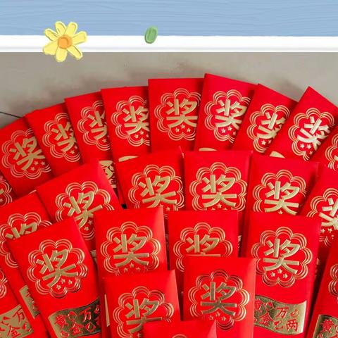 不负新征程 一起向未来，— 第一小学分校升国旗系列篇