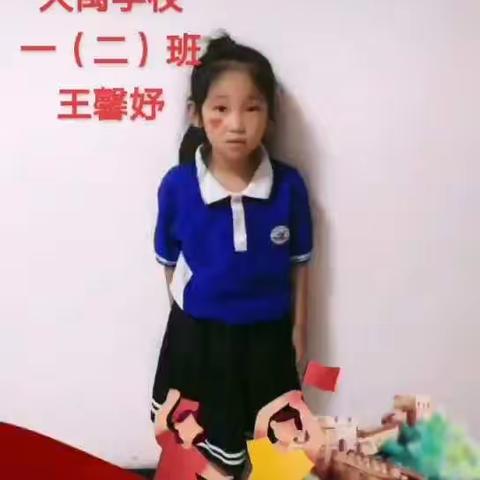 ✊的美篇