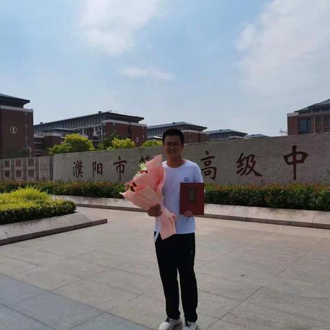 清北学子高中学习经验分享（2）—杨璐源