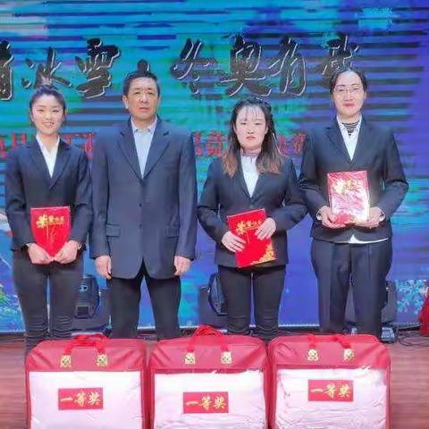 “相约冬奥——扛红旗、当先锋”阳原县总工会举办冬奥知识竞赛助力冬奥普及冰雪运动知识