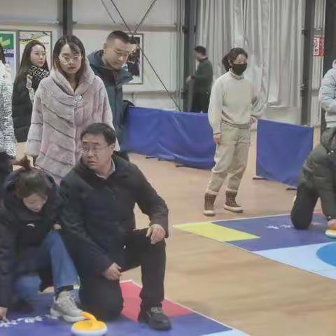 县总工会举办陆地冰壶培训班普及冰雪运动知识