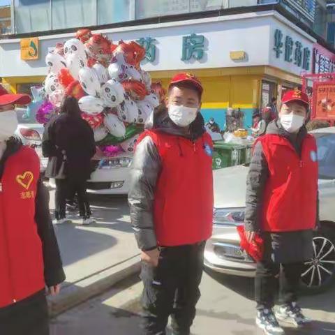 相约冬奥，扛红旗、当先锋疏导交通，促畅通、保安全——阳原县总工会开展规范车辆疏导交通保障安全活动