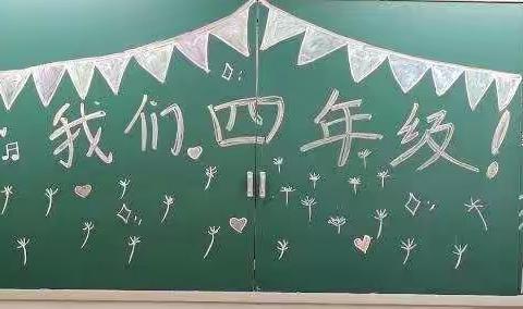期末来信💌