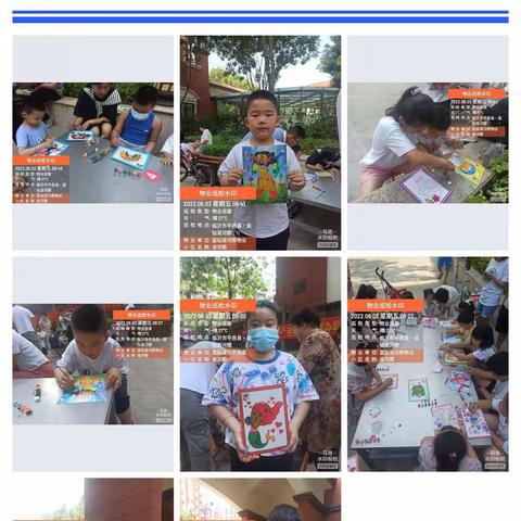 情浓端午，爱聚六一