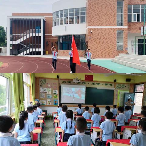 “拥抱新时代  争做好少年”记曙光小学一(6)班少先队入队仪式