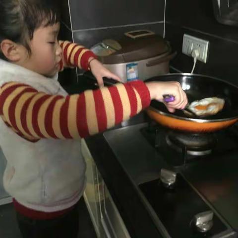 二七班成长手册