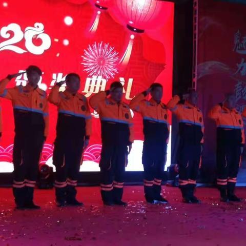 只争朝夕  不负韶华---2019洛阳伊川彭婆神鹰队