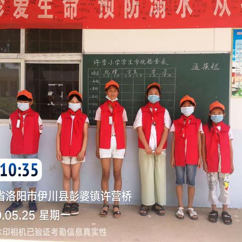 愉快学习  快乐成长