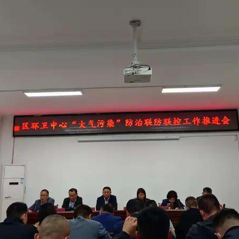 喜迎党二十大，庆东机械化公司，强化管理，精细化作业，助力大气污染防治攻坚战