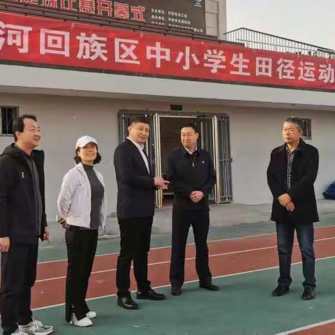 2020年，藏着开启未来的钥匙，记录着不平凡