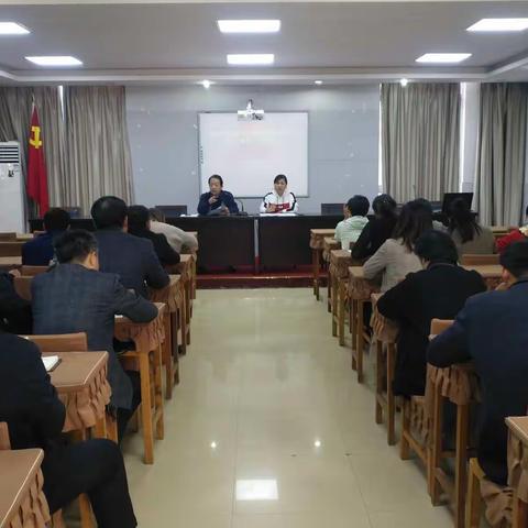 顺河回族区关于全面加强和改进新时代学校体育工作推进会
