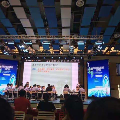 2018—2019学年度第二学期第17周政史地组教研活动