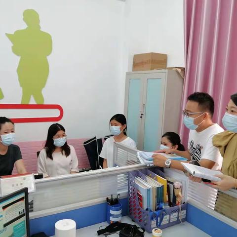 2022-2023学年度第一学期第2周初中政治组教研活动