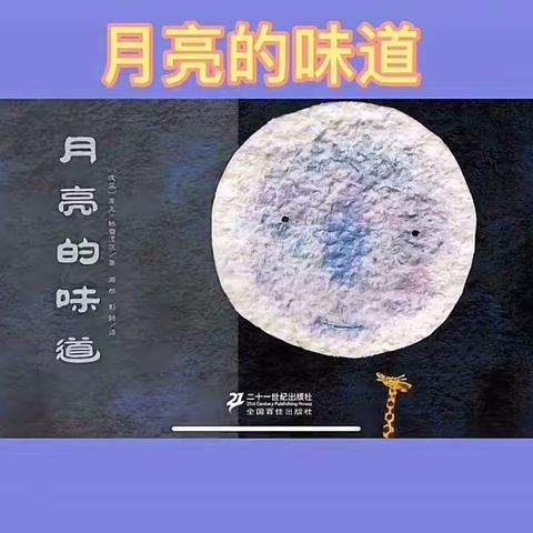 今天你阅读了嘛