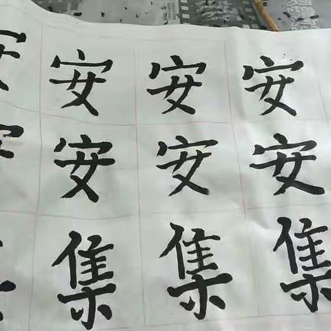 郑州市二七区培育小学三年级共同体书法作品展示