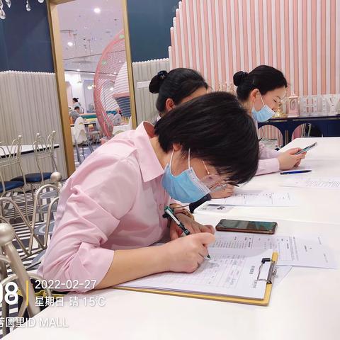 2.27闸口SOC