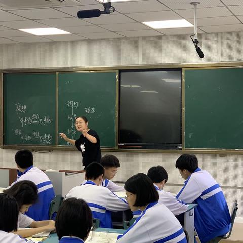 2020学年度第一学期第11周初三语文组集中备课——质疑问难、各抒己见