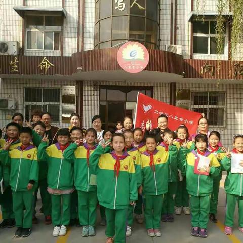 八里营小学四二班"九九重阳节，滴滴敬老情。"