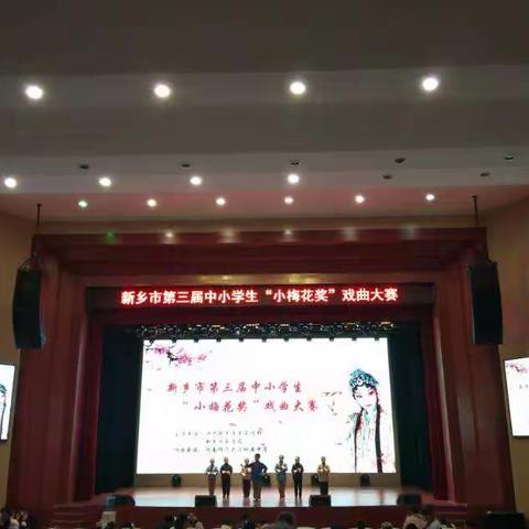 传承梨园文化 尽展姜小风采——姜庄街小学戏曲社团活动纪实