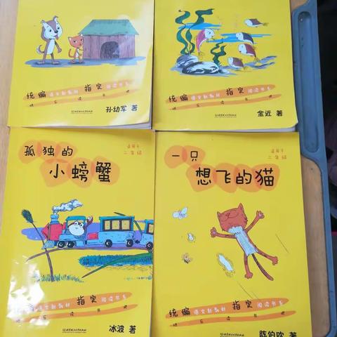 书香伴我成长——塔屯小学海量阅读