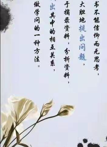 快乐暑假“暑”我最棒---树路小学二年级精彩假期。