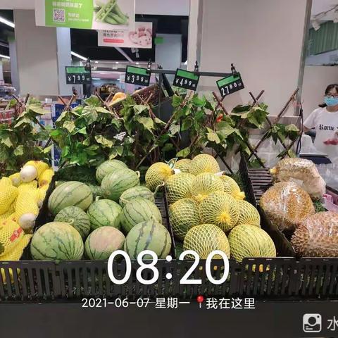 郭琼芳巡查赵家条店