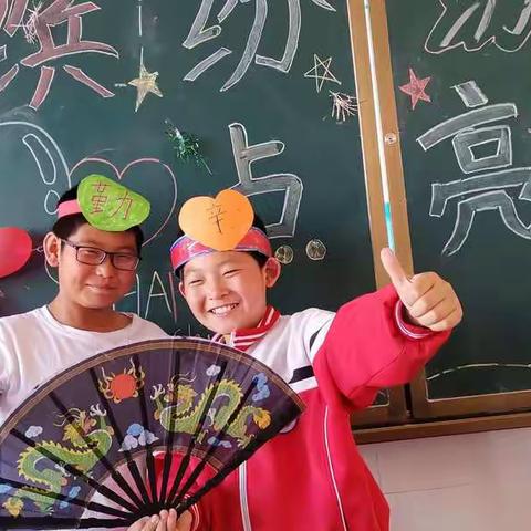 找呀找呀找朋友