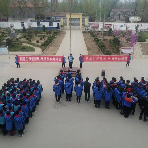 清明节祭奠英烈和英雄在我心中朗读比赛