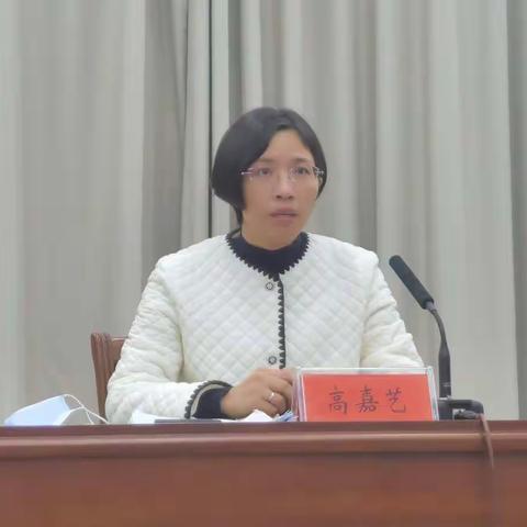 邯郸教育大讲堂举办落实优化新冠肺炎疫情防控二十条措施专题授课
