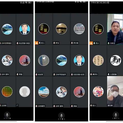 第五督导组召开高三返校线下教学准备工作调度会