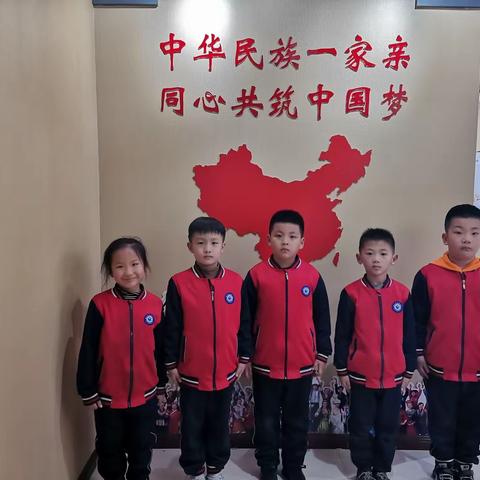 旗城小学110班参观山东青州民族团结教育基地