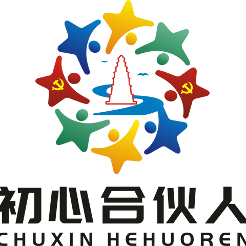 春和党群|“党群‘童’心显真情，团团圆圆迎新年”——春和街道开展“我和我的家乡”初心合伙人春节活动